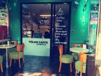 Youran Coffee Hotel Sia-men Exteriér fotografie